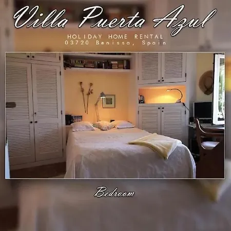 Puerta Azul *